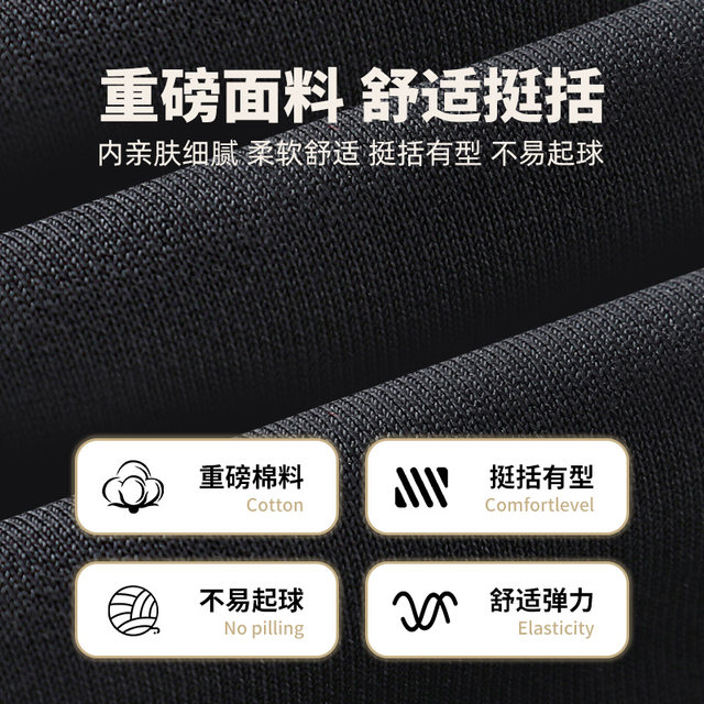 NN Jeanswest casual jacket men's spring and autumn American style