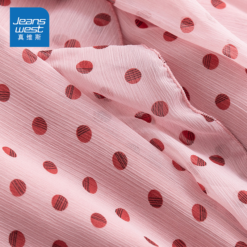 真维斯官方旗舰店真维斯裙子女连衣裙夏装新款学生长袖甜美雪纺V领长裙韩版2