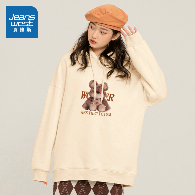 真维斯官方旗舰店JR真维斯女装加绒套头衫冬新款加厚摇粒绒连帽宽松印花卫衣女0