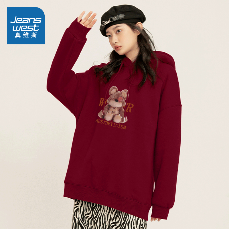 真维斯官方旗舰店JR真维斯女装加绒套头衫冬新款加厚摇粒绒连帽宽松印花卫衣女1