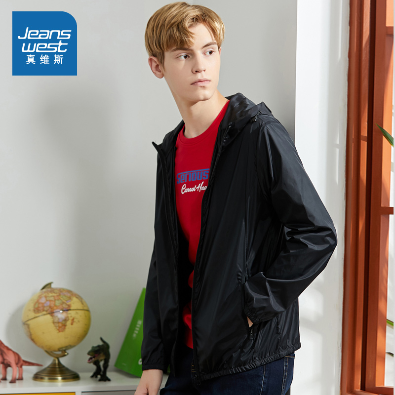 真维斯官方旗舰店真维斯夹克男春秋新款男士连帽合身型学生纯色外套港风男薄款0