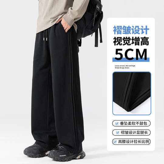 Jeanswest men's thickened velvet straight pants