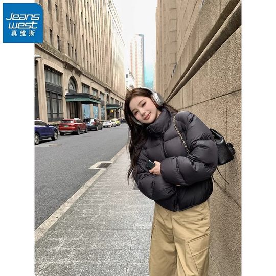 KYP真维斯女装2025冬季肯豆风新款女时尚百搭小个子短款立领棉衣