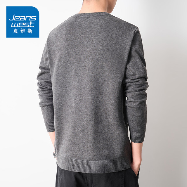 KZ Jeans West spring and autumn half turtleneck pullover bottoming shirt men's solid color knitted warm inner modal top