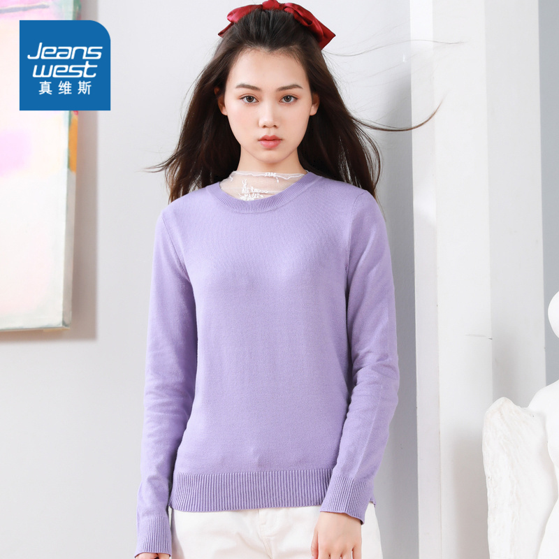 真维斯官方旗舰店真维斯女装针织衫春秋款韩版慵懒纯色毛衣薄款显瘦圆领套头上衣1