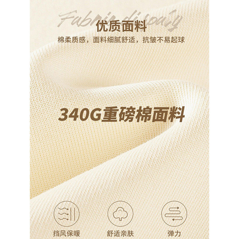 G2P真维斯男款2025年冬季加绒保暖圆领卫衣潮流印花休闲舒适上衣