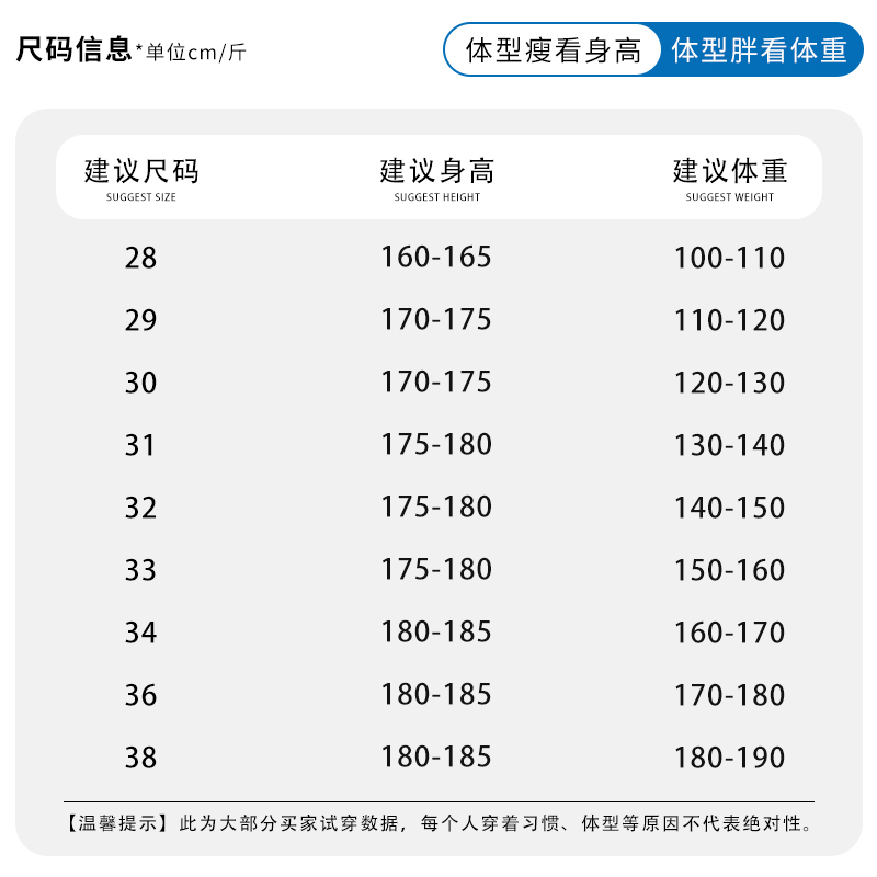 KZ真维斯春夏季薄款黄泥色牛仔裤男士九分潮牌痞帅炸街男裤子夏天