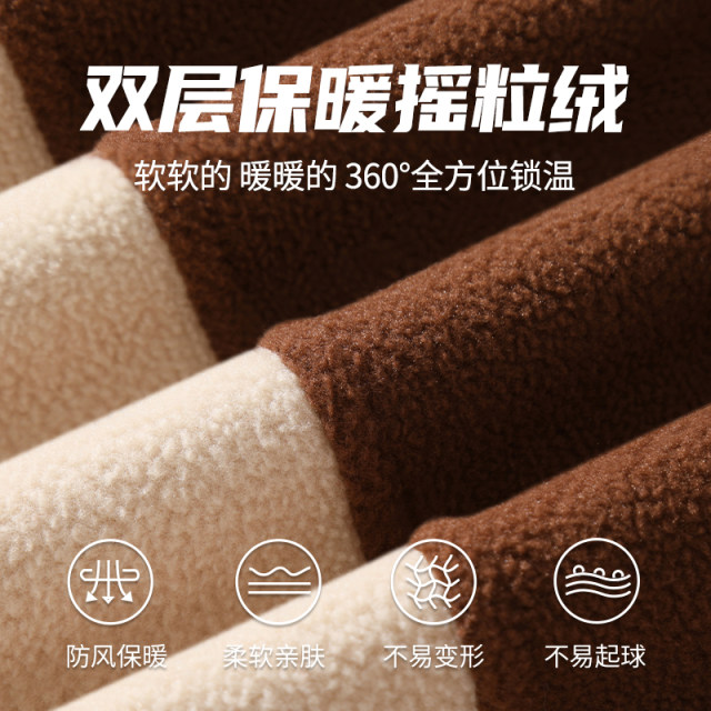 Jeanswest polar fleece stand collar men's winter jacket