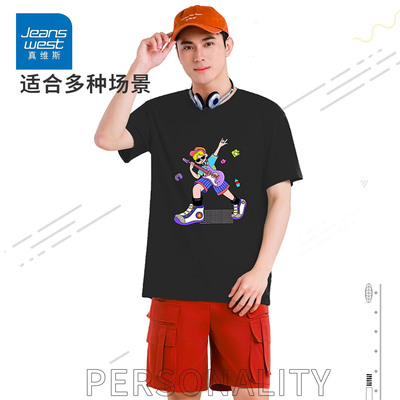 真维斯短袖男女t恤新款正肩全棉