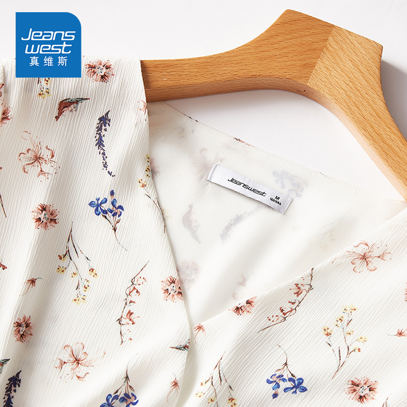 真维斯官方旗舰店真维斯连衣裙夏季新款仙女甜美碎花裙子韩版流行中长裙女装潮2