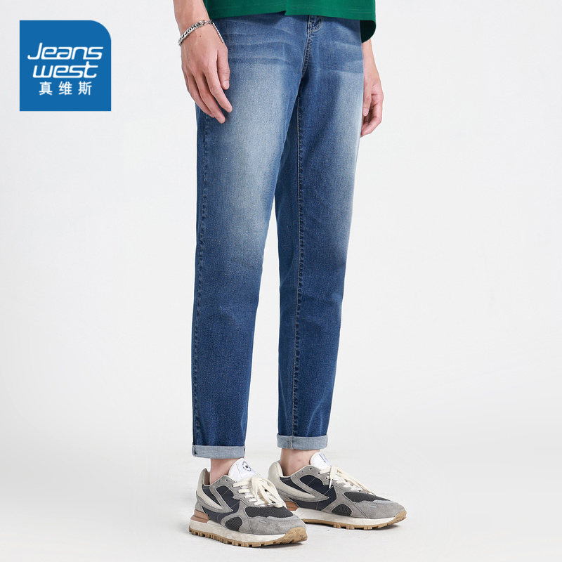真维斯官方旗舰店【张若昀同款】真维斯男装牛仔裤 2022夏季新款 修身牛仔九分裤LG0