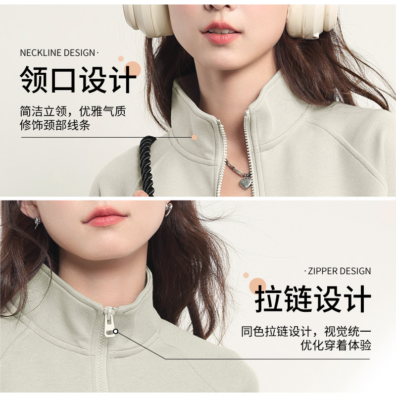 KMV真维斯短款立领卫衣女2026年新款春秋小个子慵懒翻领开衫外套,淘宝优惠券,粉丝福利购,淘宝优惠卷