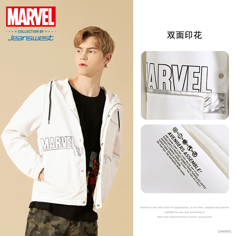 真维斯官方旗舰店真维斯男装 春秋新款漫威复仇者联盟化纤布连帽驳幅外套男0