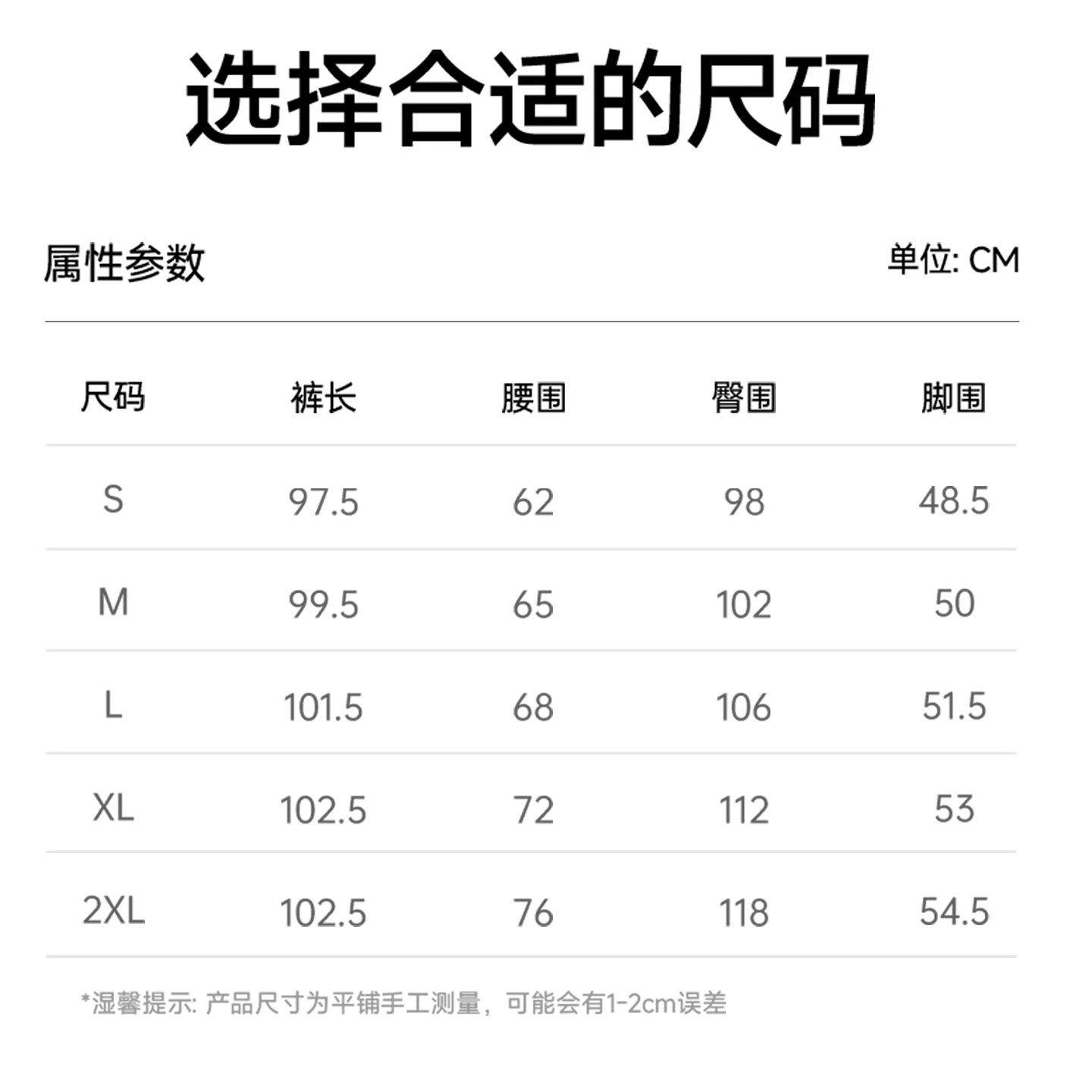 LB真维斯阔腿裤女秋冬加绒加厚2026新款冬季裤子女士一体绒运动裤,淘宝优惠券,粉丝福利购,淘宝优惠卷