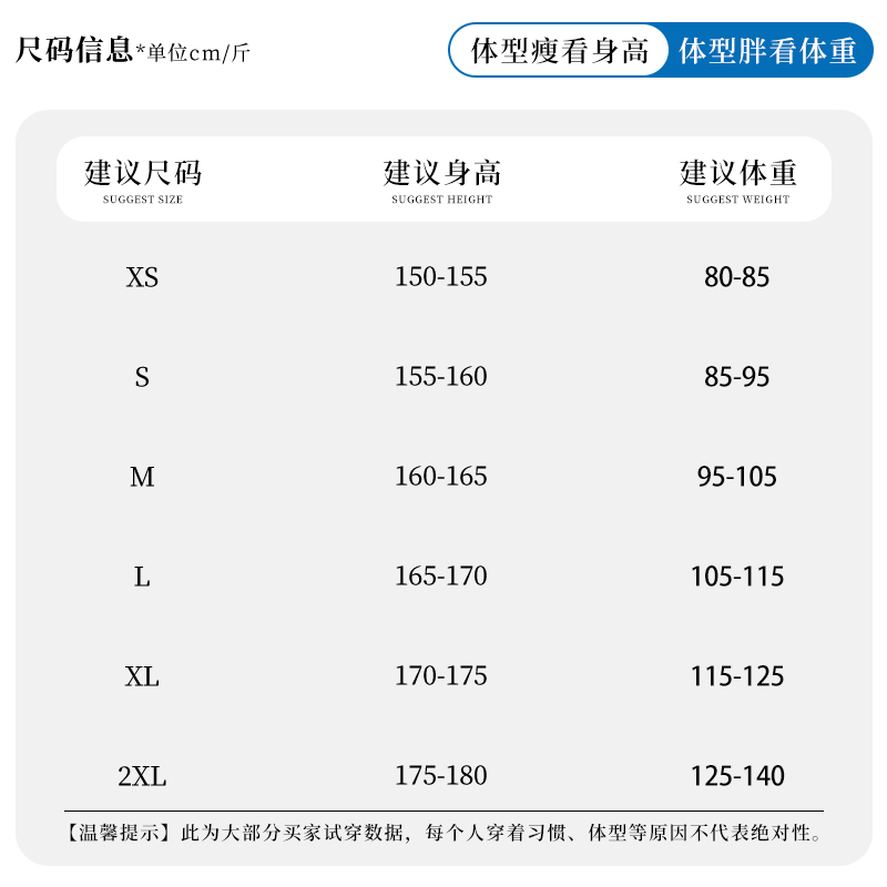 KZ真维斯夏季烟管裤女牛仔裤高腰显高显瘦2024年新款爆款潮裤子女 - 图3