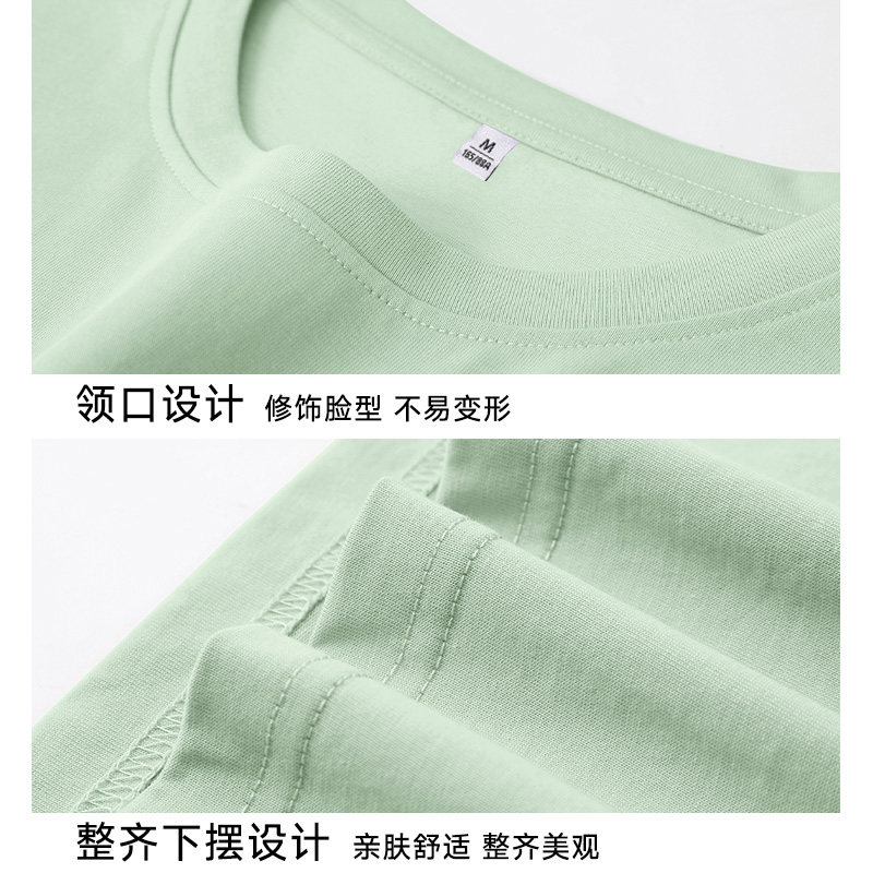 KWV真维斯纯棉正肩宽松上衣女夏短袖t恤女2026新款夏日ootd穿搭,淘宝优惠券,粉丝福利购,淘宝优惠卷