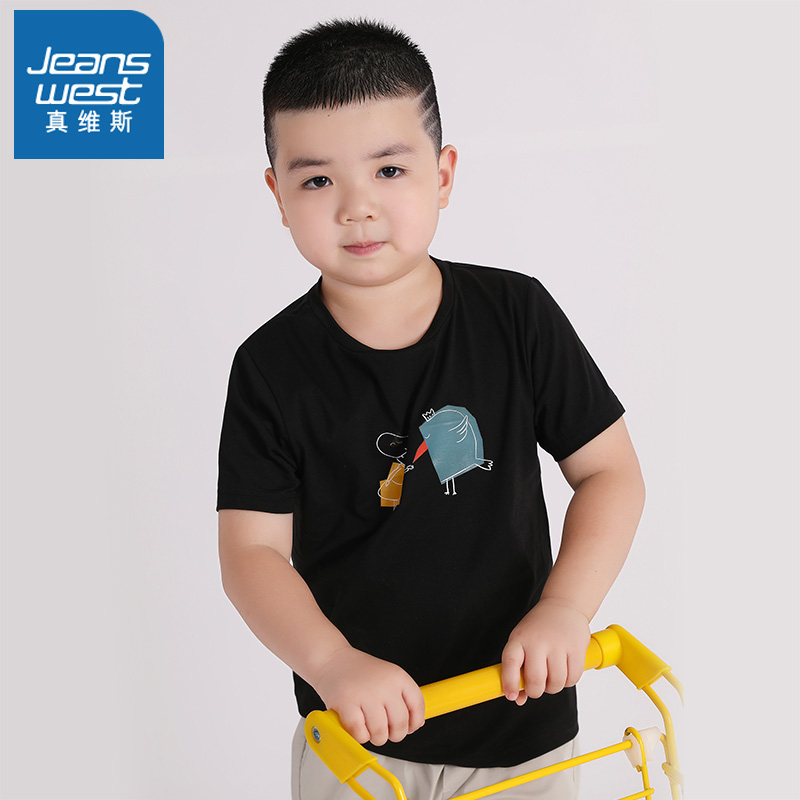 真维斯官方旗舰店真维斯蛙酷联名夏季新款儿童甜甜萱同款防水防污印花短袖T恤0