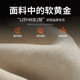 True Vessel Thickened Warm Knitted Sweater for Men