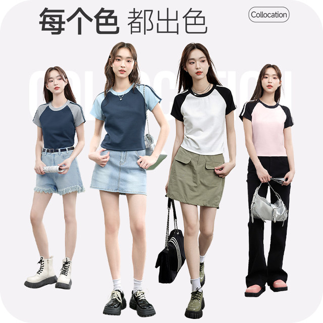 Short sleeve t-shirt for women American style straight shoulder hottie raglan