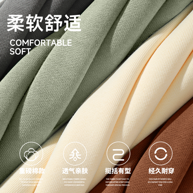 GV真维斯卫衣男2024新款潮牌熊猫套头衫春秋款圆领长袖男生外套C - 图1