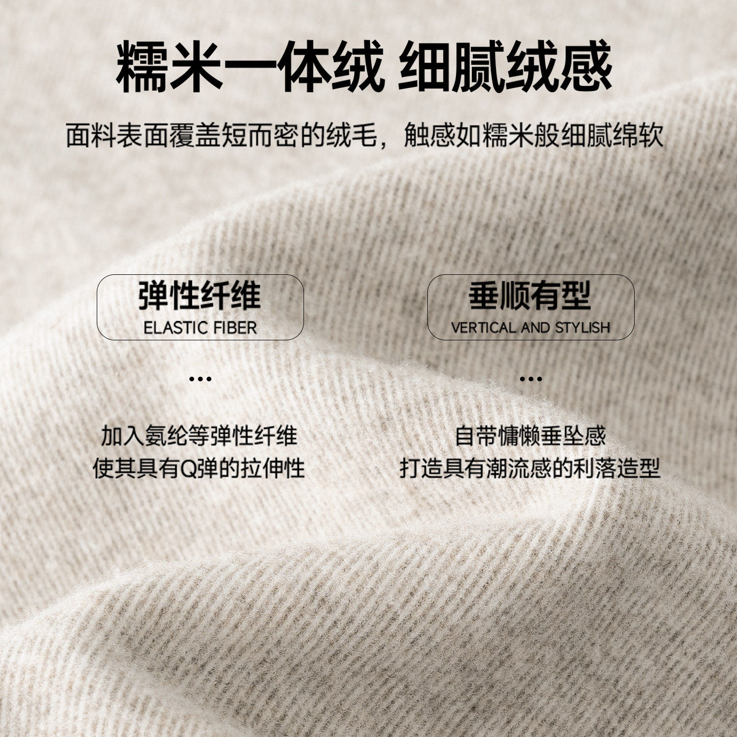 LB真维斯阔腿裤女秋冬加绒加厚2026新款冬季裤子女士一体绒运动裤,淘宝优惠券,粉丝福利购,淘宝优惠卷