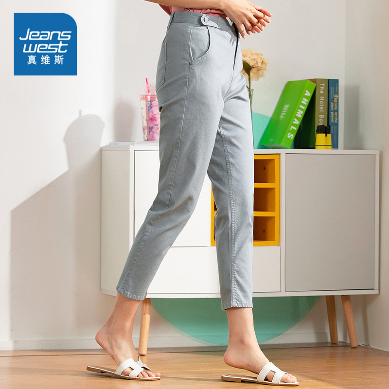 真维斯官方旗舰店真维斯女裤春夏季新品裤子女直筒宽松显瘦显高时尚休闲西装裤0