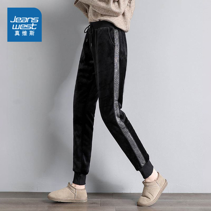 真维斯官方旗舰店JY真维斯女装冬季新款束脚裤加绒运动休闲裤时尚卫裤加绒裤子0
