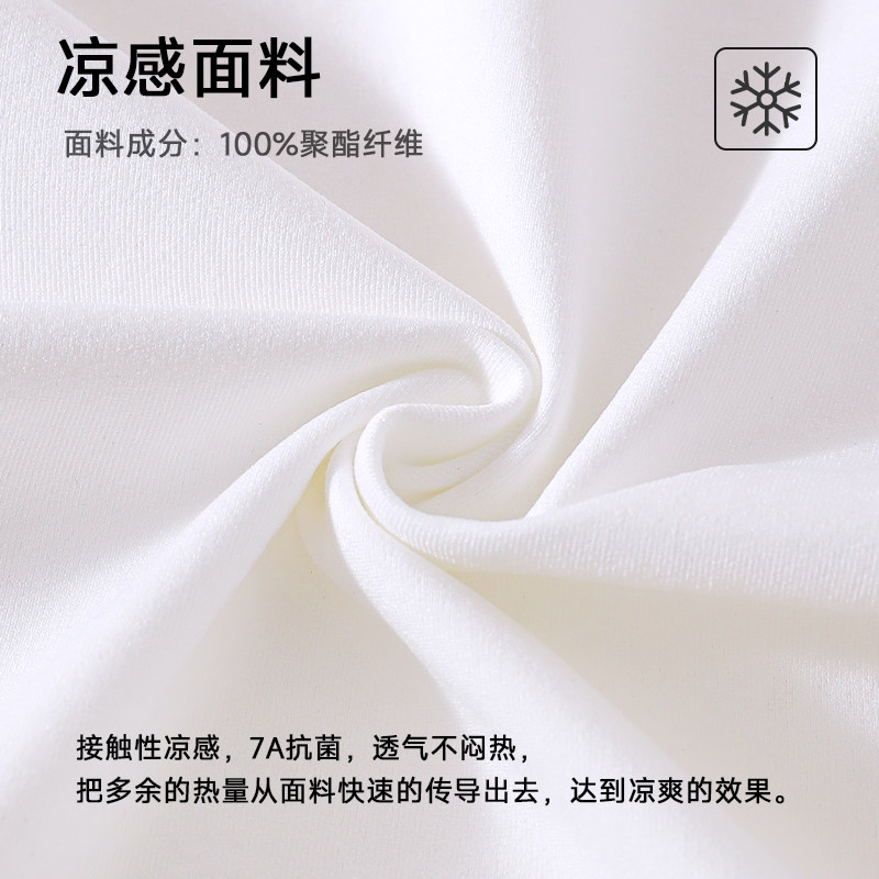 KV真维斯紫色运动速干衣女长袖t恤春秋百搭上衣户外健身登山t恤女,淘宝优惠券,粉丝福利购,淘宝优惠卷