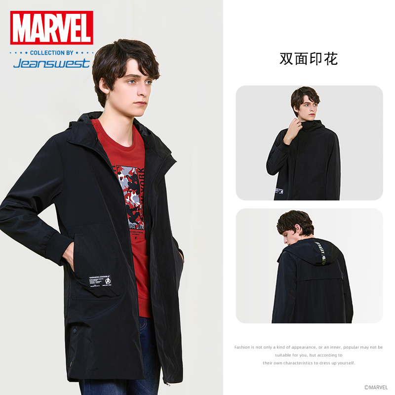 真维斯官方旗舰店真维斯男装 秋装新款 漫威复仇者联盟连帽印花风衣外套0