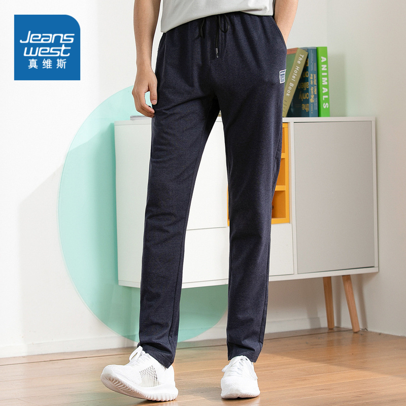 真维斯官方旗舰店真维斯运动裤男夏季新款宽松直筒字母贴唛弹力薄款休闲长裤0