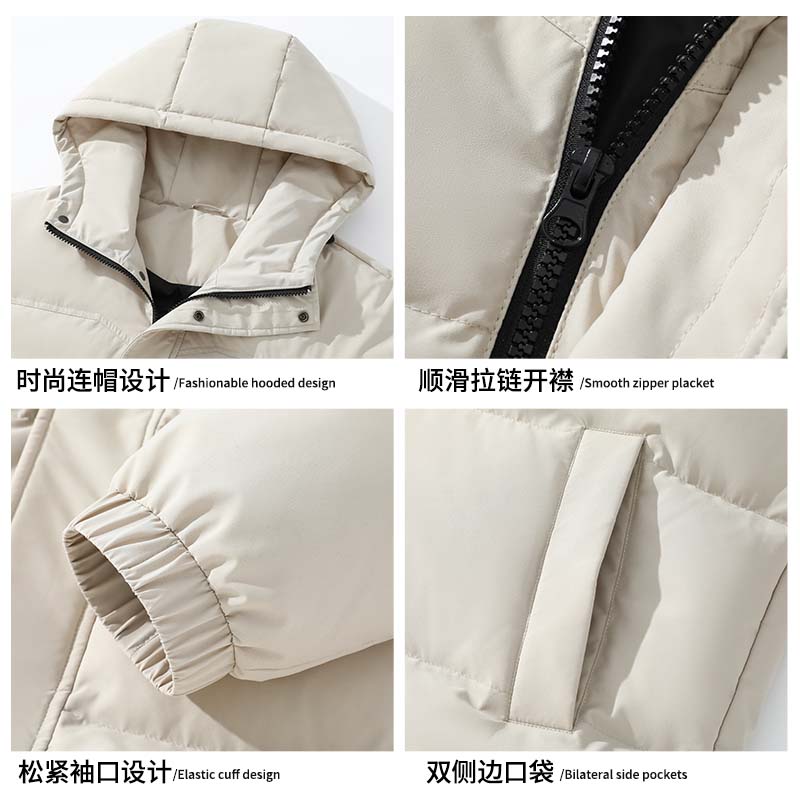 GV真维斯连帽鸭绒羽绒服男冬季加厚保暖短款面包防寒男装外套冬D