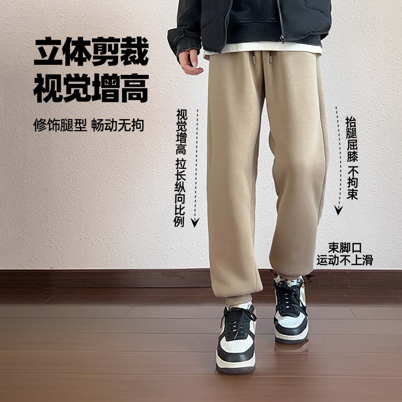 GV真维斯羊羔绒裤子男冬季加绒男裤2024新款加厚休闲裤束脚卫裤C
