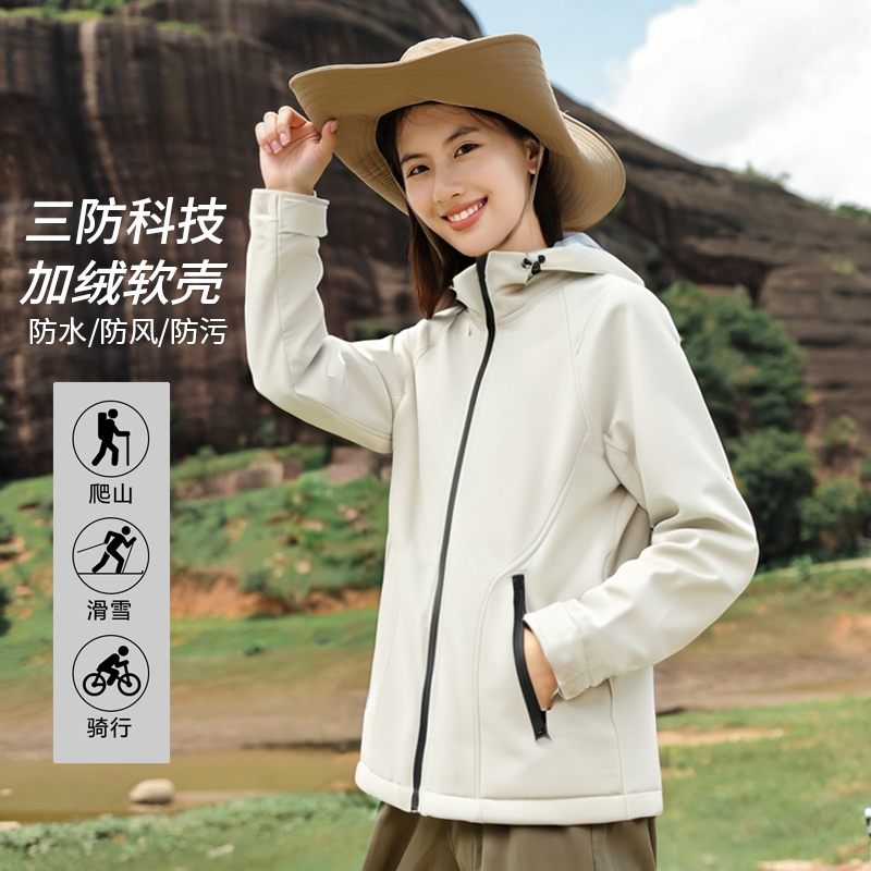KHV真维斯软壳登山夹克女款秋冬季2025新款户外防风加绒加厚外套 - 图2