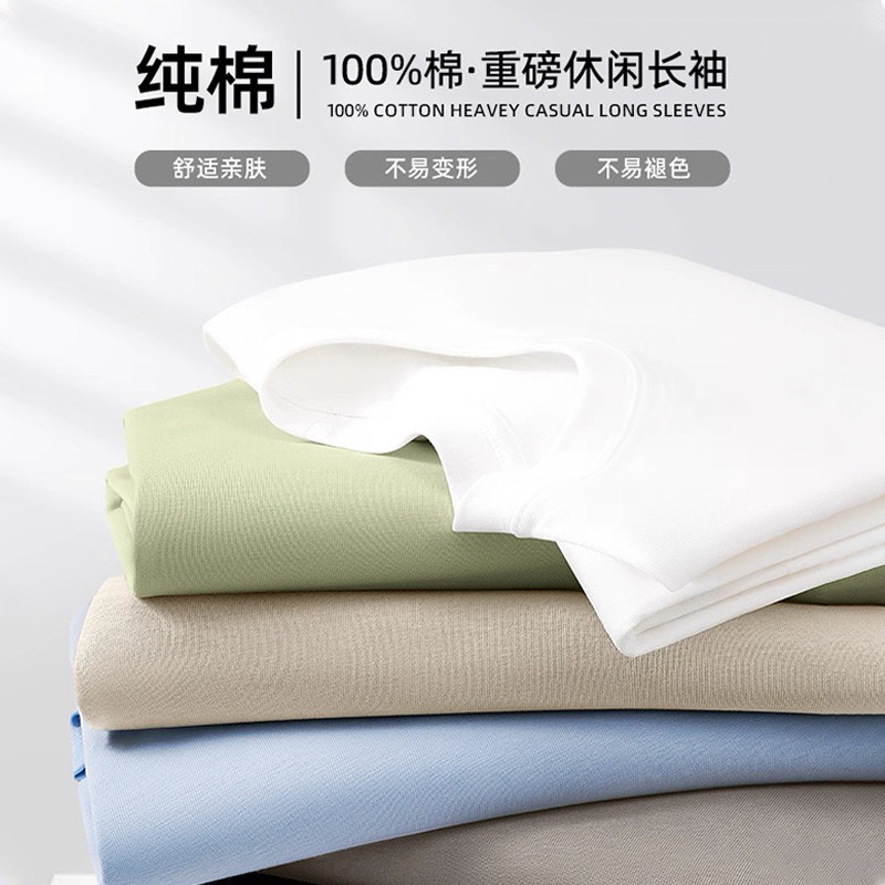 HGP真维斯纯棉打底衫冬季2025新款双面绒保暖上衣男款纯色长袖T恤,淘宝优惠券,粉丝福利购,淘宝优惠卷