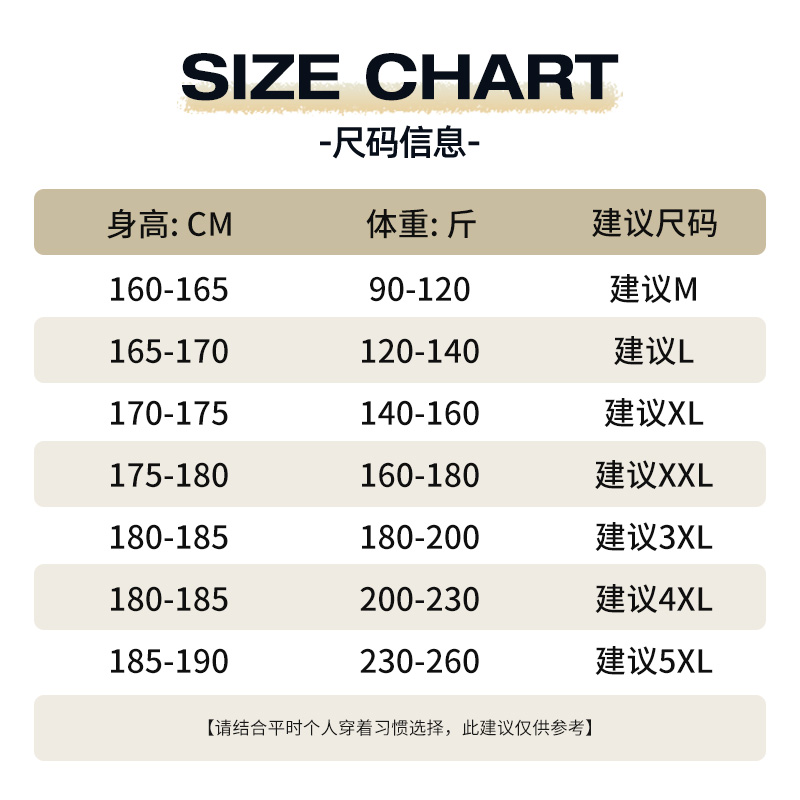 GV真维斯卫衣男款连帽复古字母潮牌开衫外套男士青年休闲夹克B - 图3