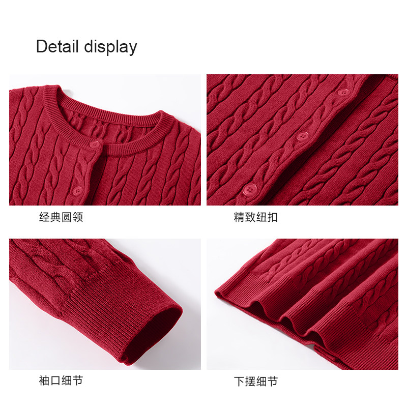 KMV真维斯灰色绞花针织开衫女春季2026新款复古慵懒圆领绞花毛衣,淘宝优惠券,粉丝福利购,淘宝优惠卷