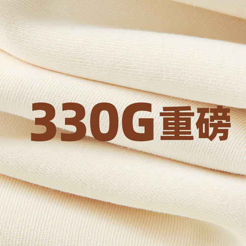 LB真维斯初秋外套女春秋款2025新款插肩撞色美式上衣女士连帽卫衣 - 图2