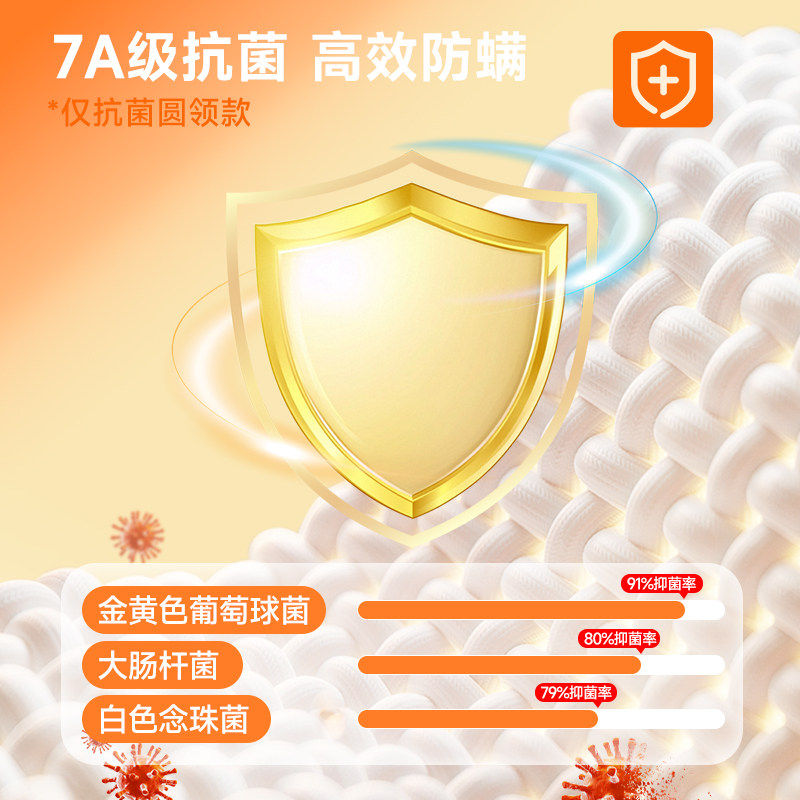 NXP真维斯男装保暖半高领打底衫 2025冬季新品 简约纯色男士上衣