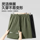 Jewish dark grey shorts men's summer five-point pants