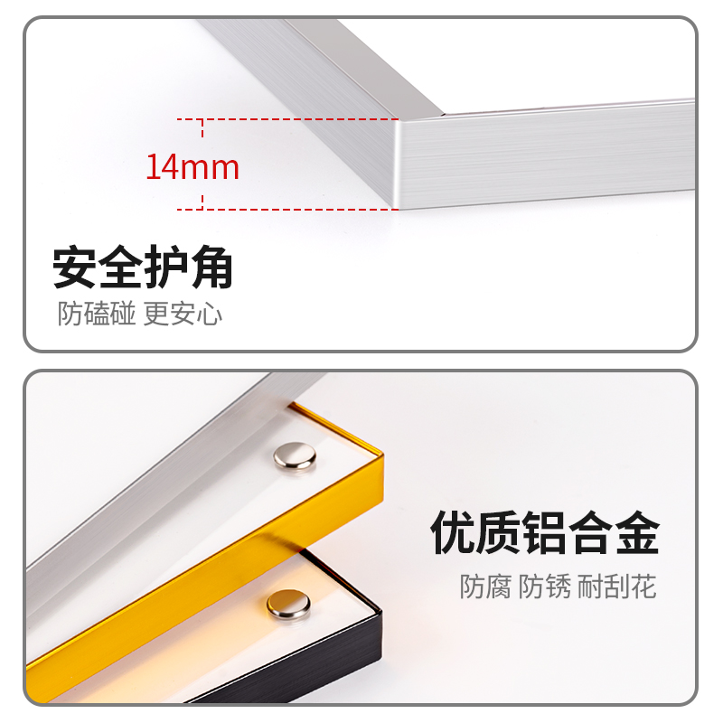 磁吸海报框铝合金无边相画框亚克力广告展示牌挂墙电梯广告框定制