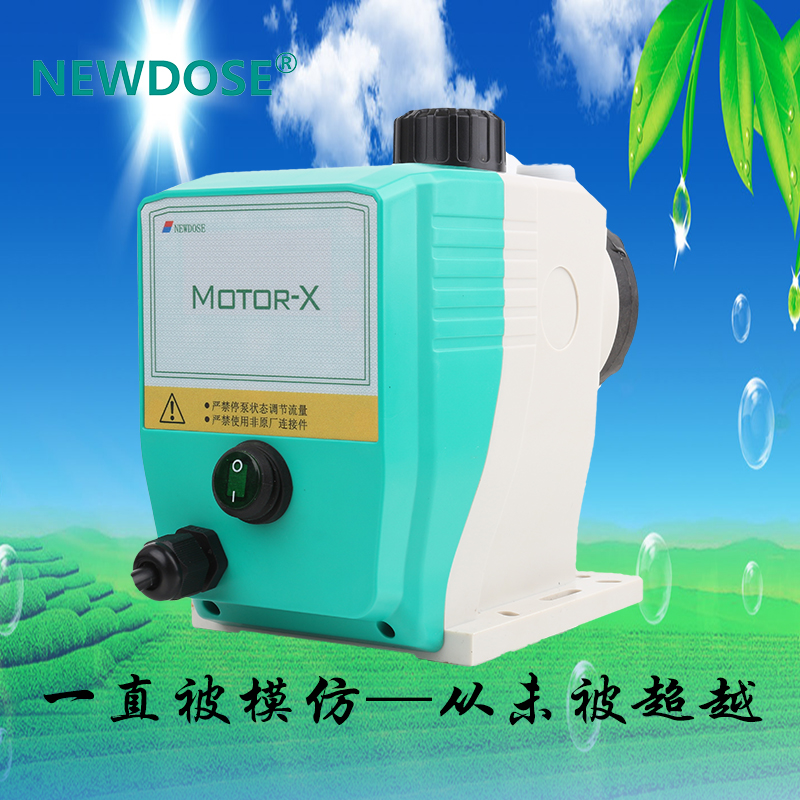 新道茨微型机械隔膜泵MX30-05-05加药泵MX40-09-07 NEDOWSE计量泵