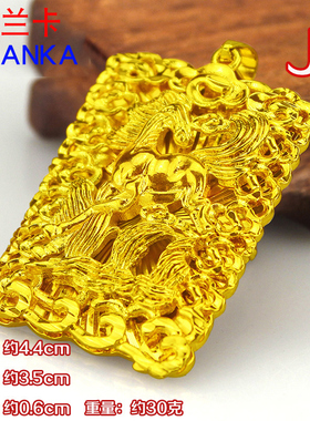 镀黄金吊坠情人节礼物生肖马