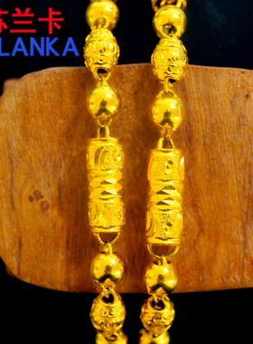 镀黄金圆柱不掉色项链送男友