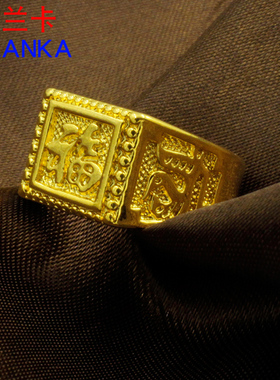 镀黄金开口可刻字戒指首饰品