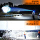 Shuosen strong bald headlight charging sensor super bright