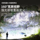 Shuosen super bright tactical white laser flashlight