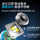 Shuosen fishing light laser four light source night fishing light