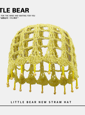 手工镂空黑色包头帽时髦
