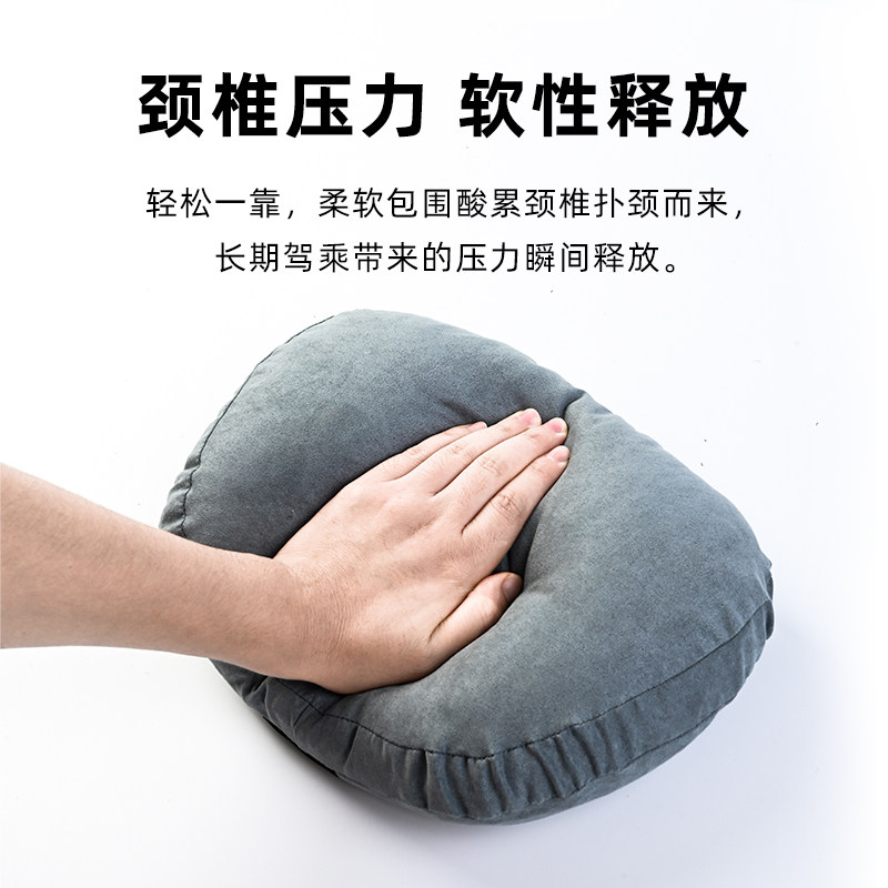 汽车头枕护颈枕靠枕腰靠奔驰迈巴赫同款座椅枕头车用车载四季通用,淘宝优惠券,粉丝福利购,淘宝优惠卷