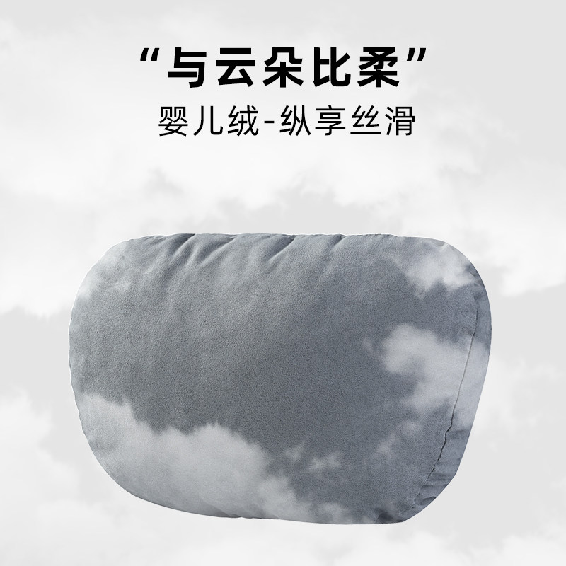 汽车头枕护颈枕靠枕腰靠奔驰迈巴赫同款座椅枕头车用车载四季通用,淘宝优惠券,粉丝福利购,淘宝优惠卷